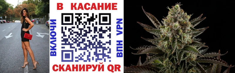 Магазин наркотиков Ростов-на-Дону БУТИРАТ  АМФ  МАРИХУАНА  СК 