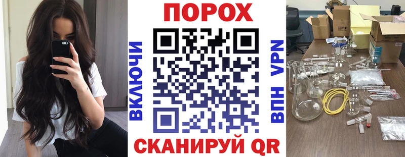 Amphetamine Premium darknet формула Ростов-на-Дону