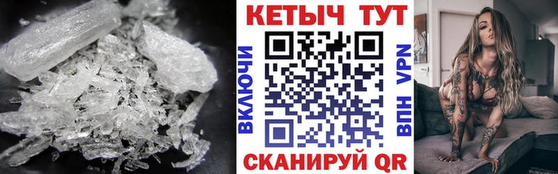 КЕТАМИН ketamine  Ростов-на-Дону 