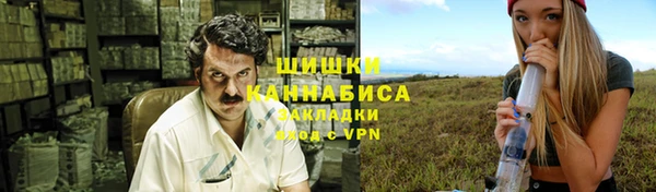 прущая мука Беломорск