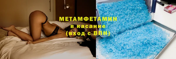 скорость mdpv Богородицк