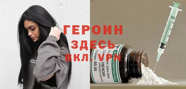 дмт Богородск