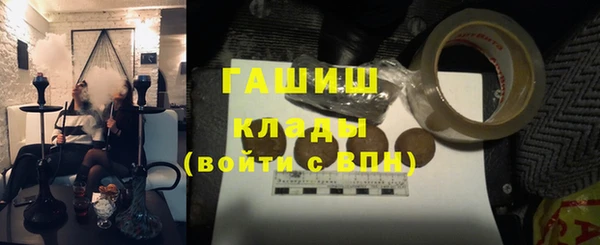 прущая мука Беломорск