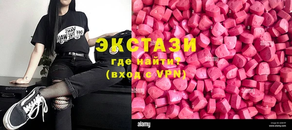 кокаин премиум Богданович