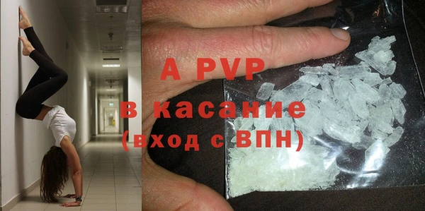 кокаин премиум Богданович