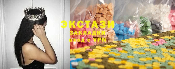 кокаин премиум Богданович