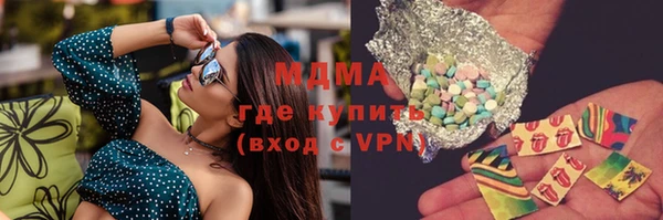 прущая мука Беломорск